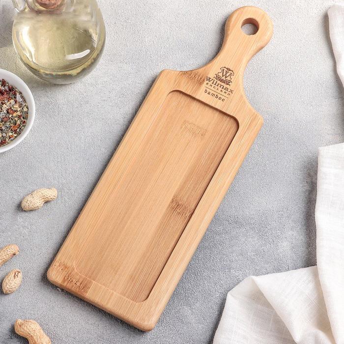 Bamboo Tray 11" inch X 3.75" inch | For Appetizers / Barbecue / Burger Main image