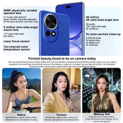 Huawei nova 12 Ultra, 12GB+1TB, Screen Fingerprint Identification,