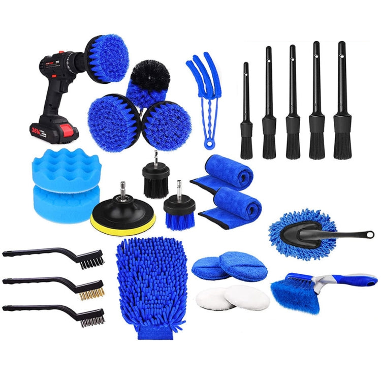 22pcs/set WRS-CS29 Car Wash Cleaning Brush Set Car Interior Crevice