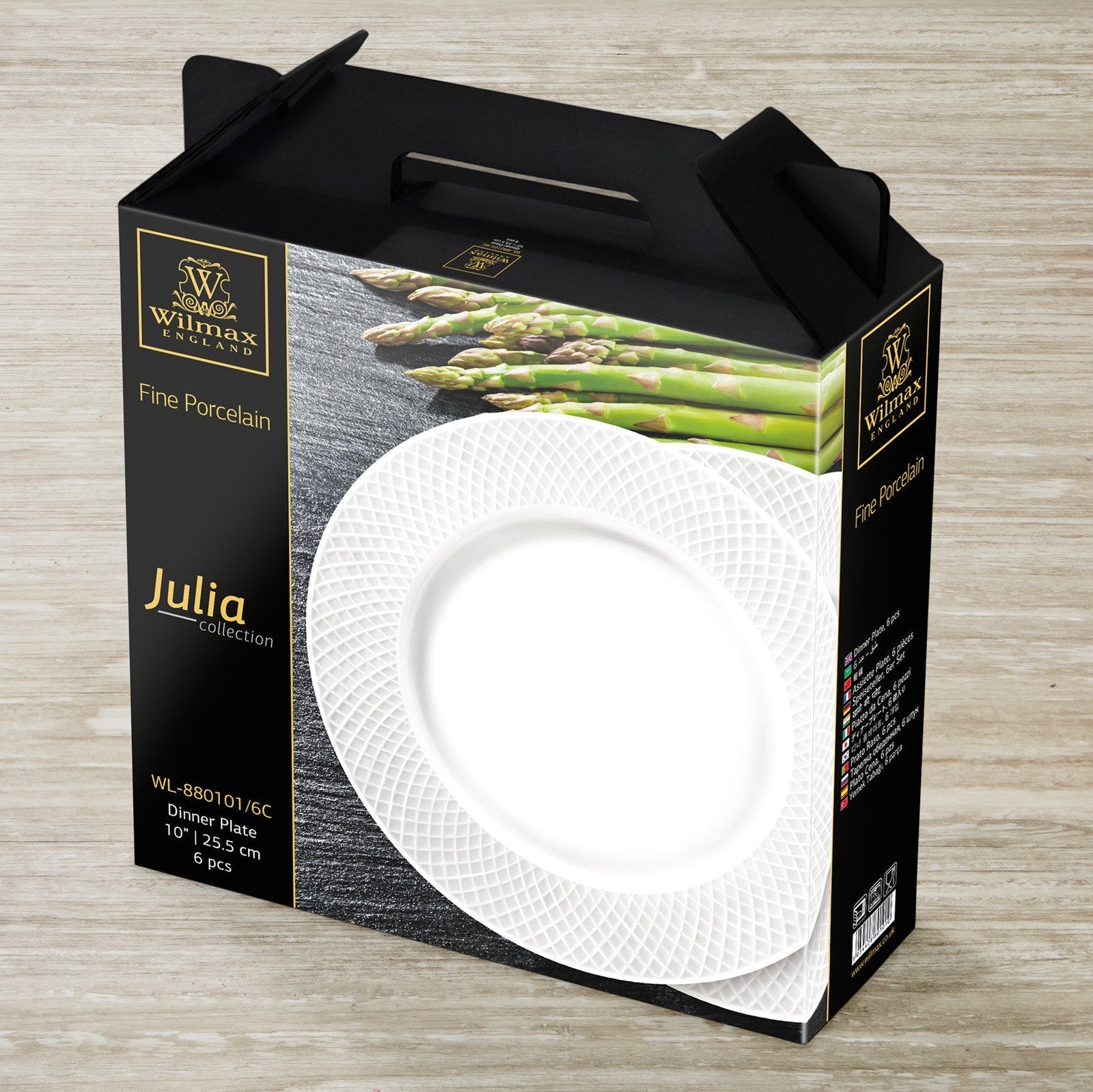 White Dinner Plate With Embossed Wide Rim 10" inch | Set Of 6 In Gift Main image