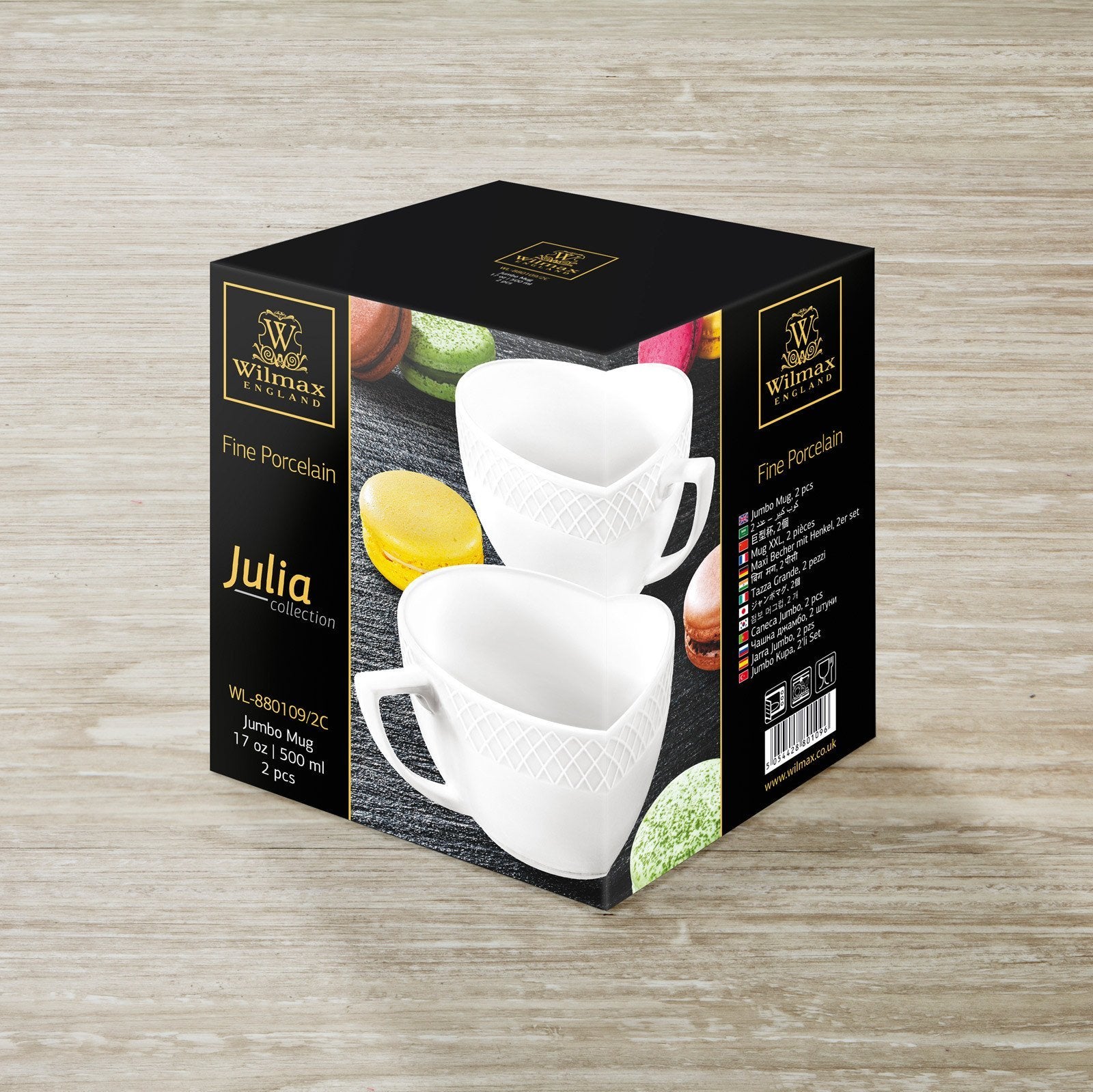 White Jumbo Coffee / Cappuccino Mug 17 Oz | 500 Ml Set Of 2 In Gift Main image